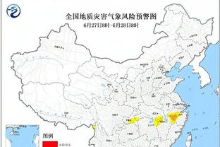 雷竞技官方网站登录